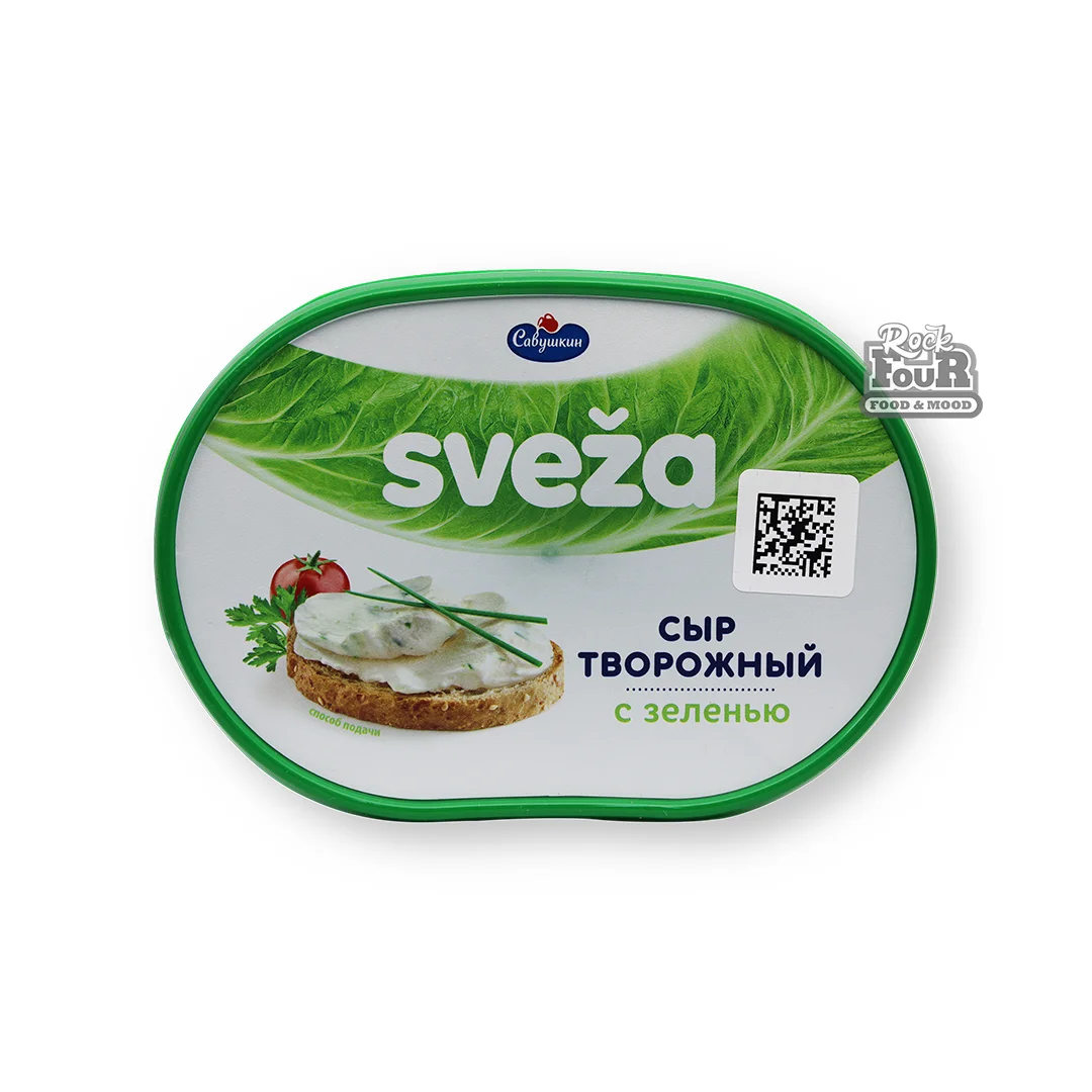 Curd cheese with herbs "Savushkin" 150g